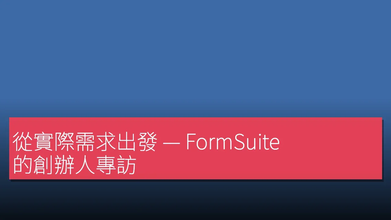 FormSuite